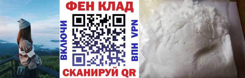 АМФЕТАМИН 97%  Зуевка 