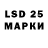 MDMA VHQ Purple_inkdemon