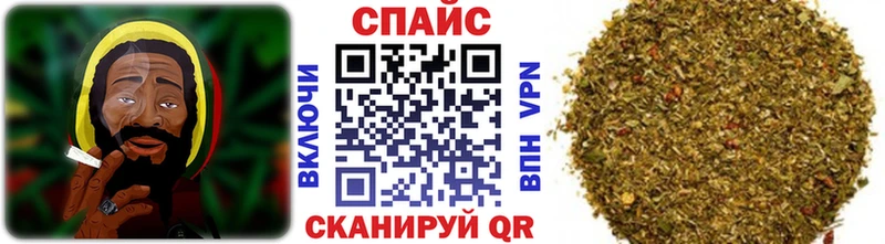 маркетплейс официальный сайт  купить наркоту  Зуевка  Бутират 99% 