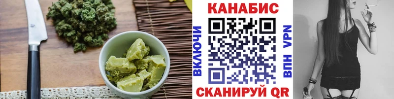 купить наркотики сайты  Зуевка  Еда ТГК марихуана 