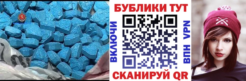 Ecstasy louis Vuitton Зуевка