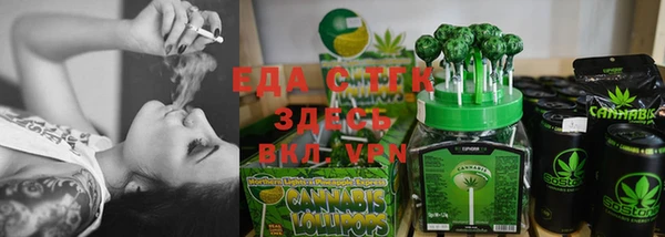 меф VHQ Володарск