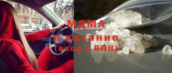 трава Верея