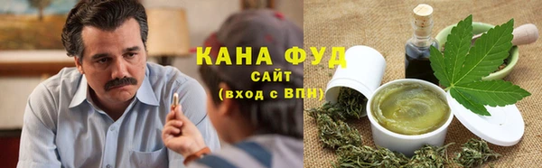 прущая мука Костерёво
