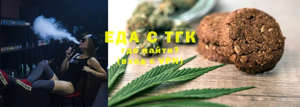 СК Верхнеуральск
