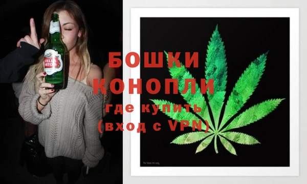 трава Верея