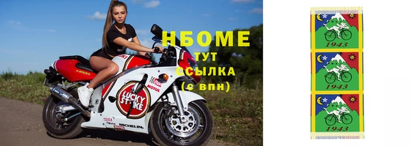 трава Верея