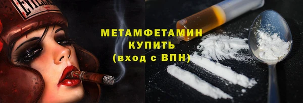 СК Верхнеуральск