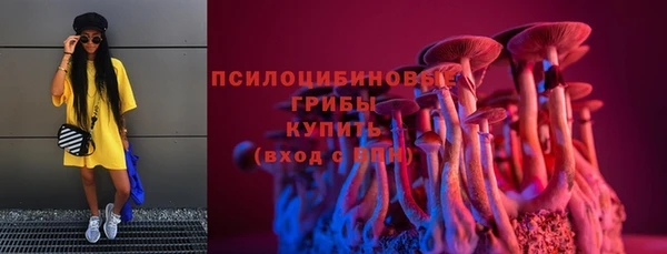 СК Верхнеуральск