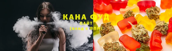 меф Богданович