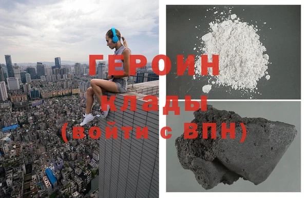 трава Верея