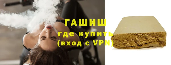 прущие грибы Коряжма