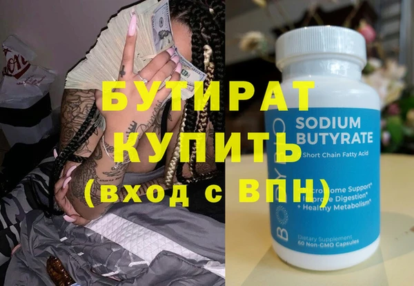 СК Верхнеуральск