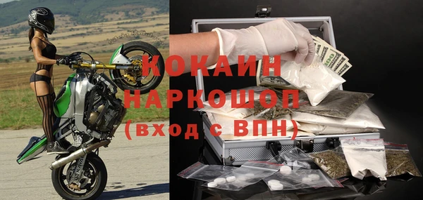 меф VHQ Володарск
