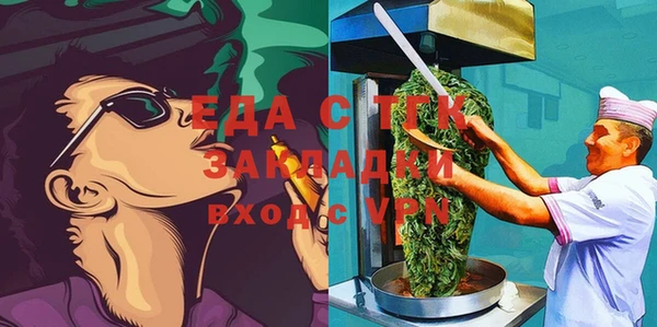 СК Верхнеуральск
