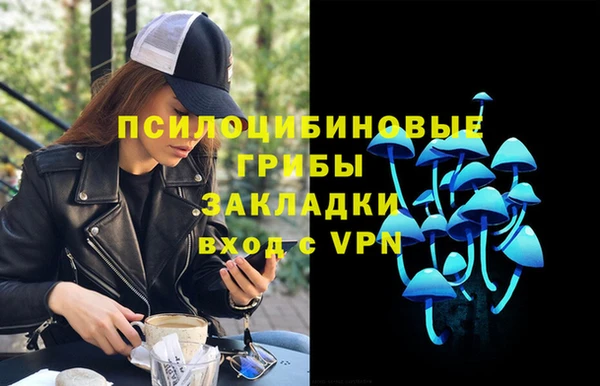 меф VHQ Володарск