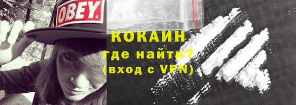 трава Верея