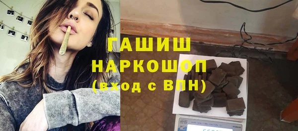 СК Верхнеуральск
