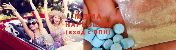 скорость Корсаков