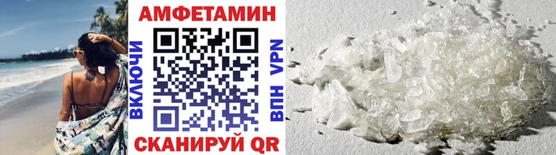 сколько стоит  Зуевка  Первитин витя 